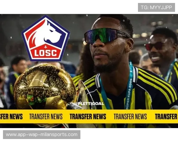 马德里竞技4000万欧元敲定卢克曼，尼日利亚边锋签约至2030年