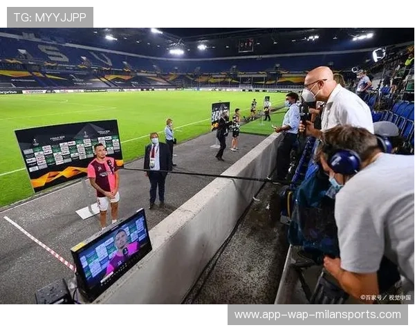 体育赛事转播中的多视角观赛体验